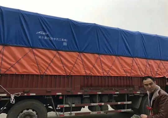汽車(chē)篷布熱合機(jī)樣品