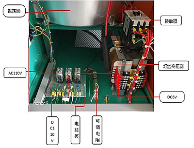 高周波塑膠熔接機(jī)沒(méi)有電流怎么辦